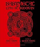 Live at Budokan: Red Night & Black Night Apocalyps [Blu-ray]