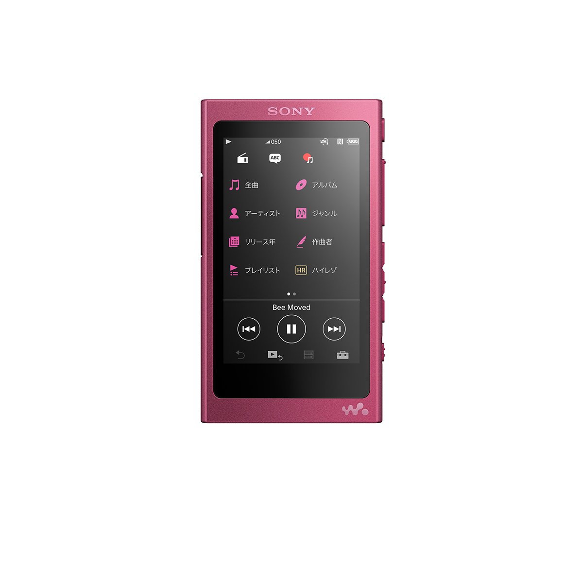 32GB ウォークマン NW-A36HN　ソニー bluetooth Bluetooth NW-A36HN: 32GB Series A Walkman Sony Amazon.co.jp: ポータブルプレーヤー
