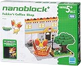 nanoblock + PP-003 Fokko Cafe by Kawada by Natorytian