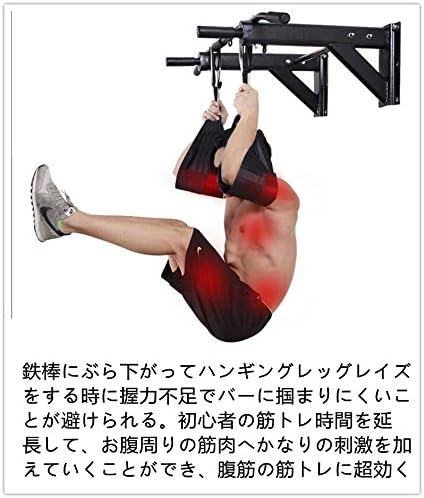Amazon 懸垂補助ベルト 握力サポート 懸垂トレーニング チンニング ぶら下がり ハンギングレッグレイズ 腹筋 背筋運動 Darhoo 懸垂器具 Amazon 懸垂補助ベルト 握力サポート 懸垂トレーニング チンニング ぶら下がり ハンギングレッグレイズ 腹筋 背筋運動 Darhoo 懸垂器具