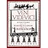 Veni, Vidi, Vici: Everything You Ever Wanted to Know About the Romans but Were Afraid to Ask
