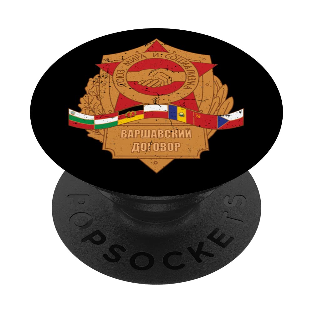 Warsaw Pact Logo - Counterpart to NATO PopSockets Swappable PopGrip