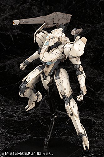 Frame Arms White Tiger Overall height about 190 mm 1/100 scale model