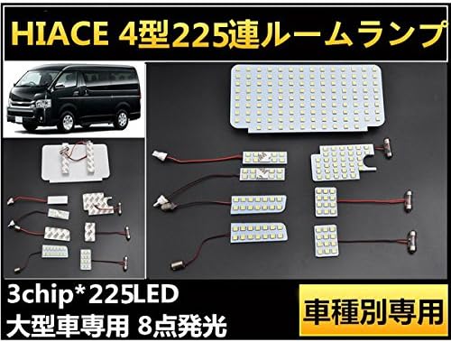 Amazon トヨタ ハイエース0系 スーパーgl専用 4型 Ledルームランプ 並行輸入品 ルームランプ 車 バイク