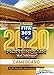 2020 Panini Adrenalyn XL FIFA 365 EXCLUSIVE Collectors Album Binder with 30 Sheets that can hold up to 540 Cards! Plus Includes Game Board & Checklist! Brand New! Imported from Europe! WOWZZER!