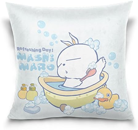THUNANA Tuzki Duck Shower Home Decorative Throw Pillow Case, Cotton Velvet Square Throw Pillow Case Decorative Cushion Cover Pillowcase Cushion Case for Sofa Bed Chair