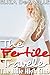 The Fertile Traveler: The Mile High Club