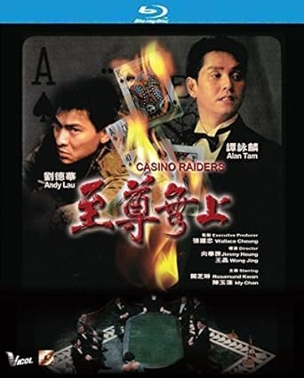 Amazon Com Casino Raiders 1989 Blu Ray Movies Tv