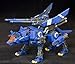 Kotobukiya Co., Ltd. Zoids HMM-007 Command Wolf Attack Custom 1/72 Scale