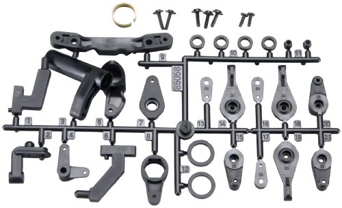 HPI Racing 85058 Steering Crank and Servo Saver Set