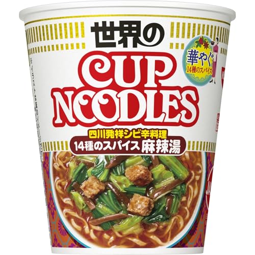 カップヌードル 14種のスパイス麻辣湯 75g×12個 [日清食品 カップ麺 カップラーメン マーラータン アジアンメニュー]