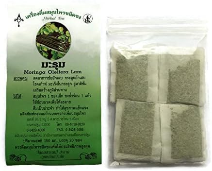 Moringa Oleifera Lam Powder, Organic Herbal (1 Pack, 20 sachets, 150 g.)