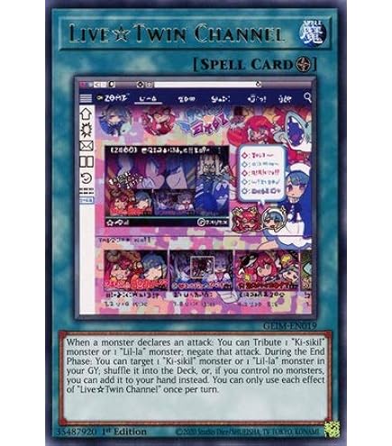 Amazon.com: Yu-Gi-Oh! Live Twin Lil-la Treat - MP22-EN015 - Super