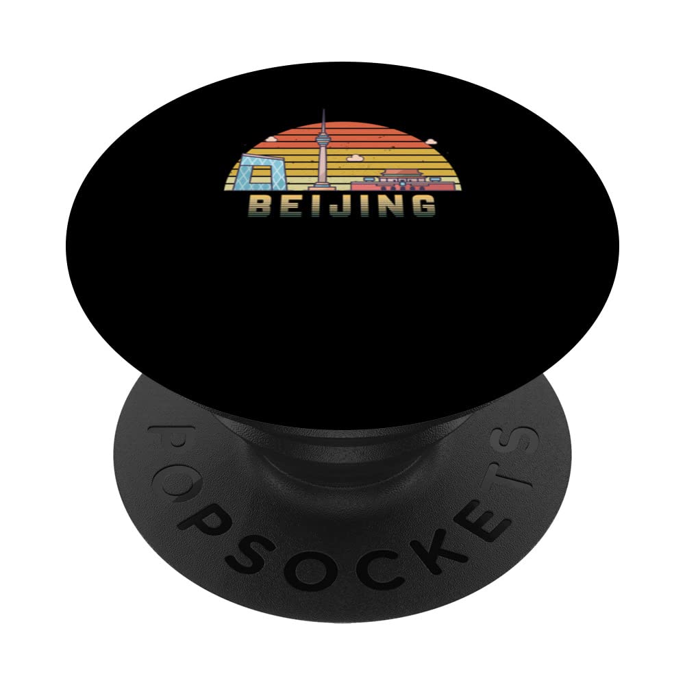 Beijing PopSockets Swappable PopGrip