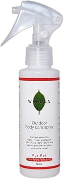 Amazon Wafona虫よけ Uvスプレー Wafona 虫除け 通販
