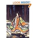 The Maiden and the Fish: A Heian-era Fairy Tale