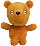 Ty Beanie Baby Peppas Teddy 7