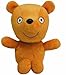 Ty Beanie Baby Peppas Teddy 7