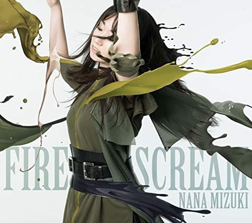 Amazon Amazon Co Jp限定 Fire Scream No Rain No Rainbow メガジャケ付き 水樹奈々 アニメ ミュージック
