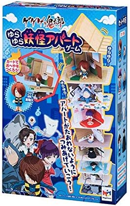 Amazon ゲゲゲの鬼太郎 ゆらゆら妖怪アパートゲーム バランスゲーム おもちゃ