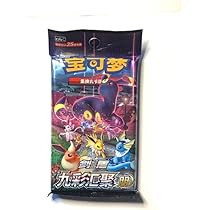 PP-「P」 「GG」-001 「GT」-002 「K」-9+9 各4枚セット デュエルマスターズ GG-001 K-9+9 PP-P GT-002 4コン デュエル