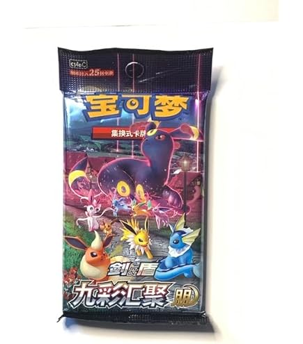 Amazon.com: Pokemon – Nine Colors Gathering CS4B (Source) – Jumbo