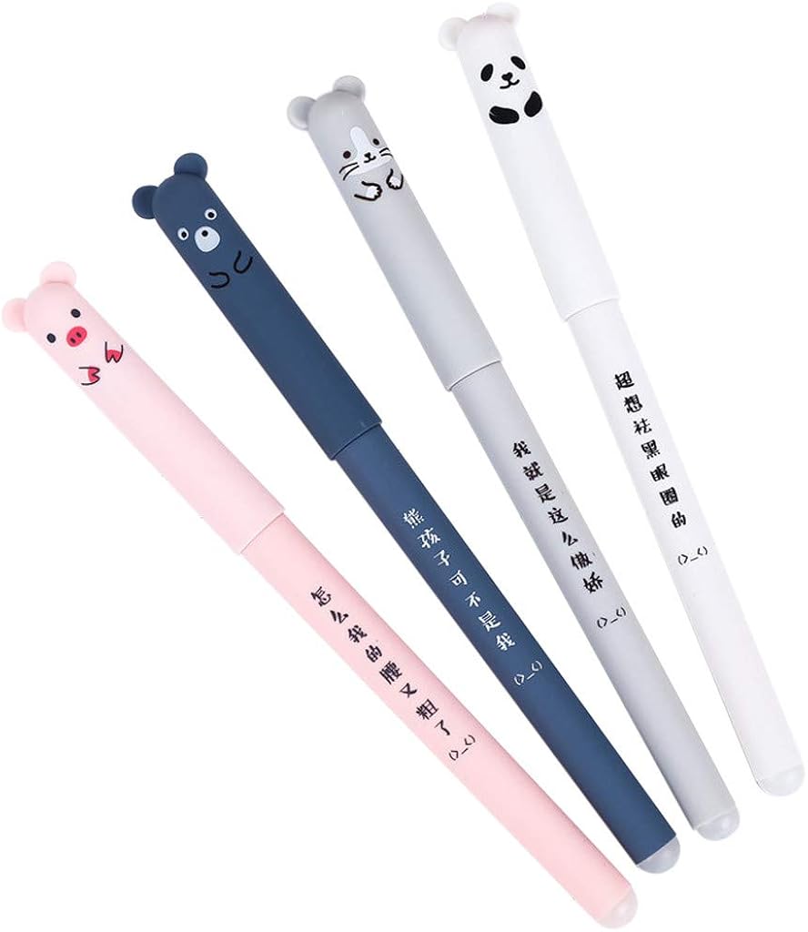 Posional 4 x Cute Kawaii Cartoon Cat Gel Ink Pen Ballpoint 0.35mm Blue