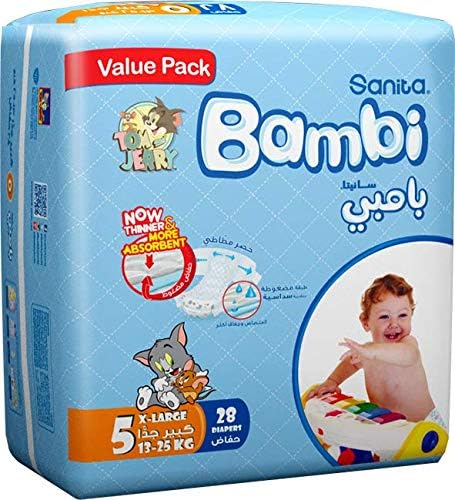 sanita bambi diapers
