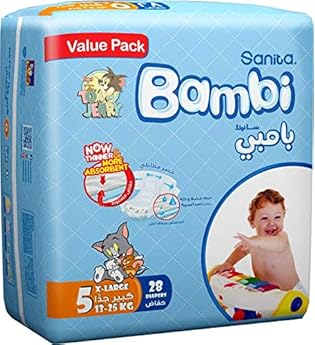 diaper xl size lowest price