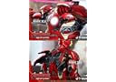 Iron Man Mark 45 Avengers Age of Ultron Diecast Hot Toys 1/6 Scale Figure