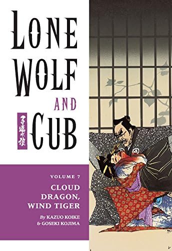 Amazon.com: Lone Wolf and Cub Volume 1: The Assassin's Road (Lone