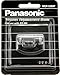Panasonic WER9389P Men's Electric Razor Replacement Inner Blade