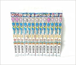 星のカービィ もーれつプププアワー コミック 1 13巻セット てんとう虫コロコロコミックス Amazon Com Books