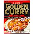 S&B Golden Curry Extra Hot, 8.10 oz (Pack of 1)
