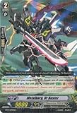 Cardfight!! Vanguard TCG - Metalborg, Ur Buster (BT17/039EN) - Booster Set 17: Blazing Perdition ver.E