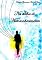 Livro Na Trilha Do Autoconhecimento