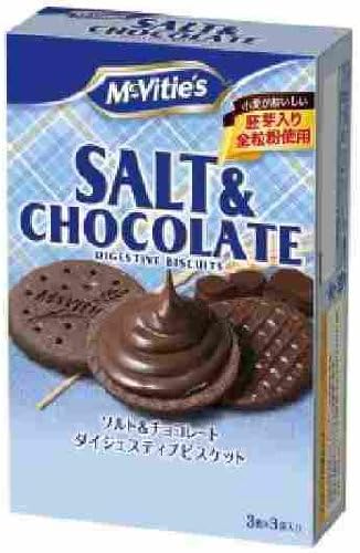 Amazon 明治製菓 マクビティソルト チョコレートビスケット 9枚 3枚 3袋 5個 明治 チョコレート菓子 通販