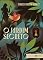 Livro O jardim secreto: Edição Bolso de Luxo