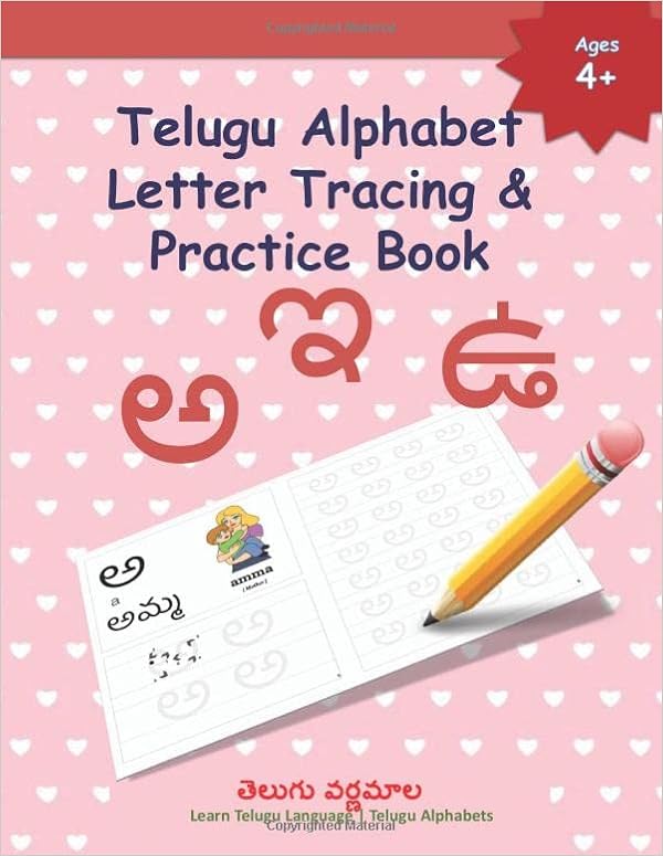 telugu alphabet letter tracing practice book learn telugu alphabets telugu alphabets writing practice workbook with words and pictures telugu alphabets and telugu language learning books alphabets telugu 9798614766894 amazon com books