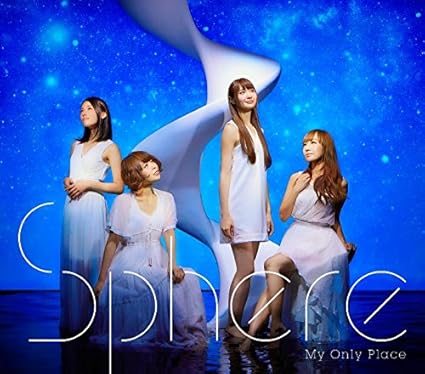 Amazon My Only Place 初回限定生産盤 Dvd付 スフィア アニメ ミュージック Amazon My Only Place 初回限定生産盤 Dvd付 スフィア アニメ ミュージック