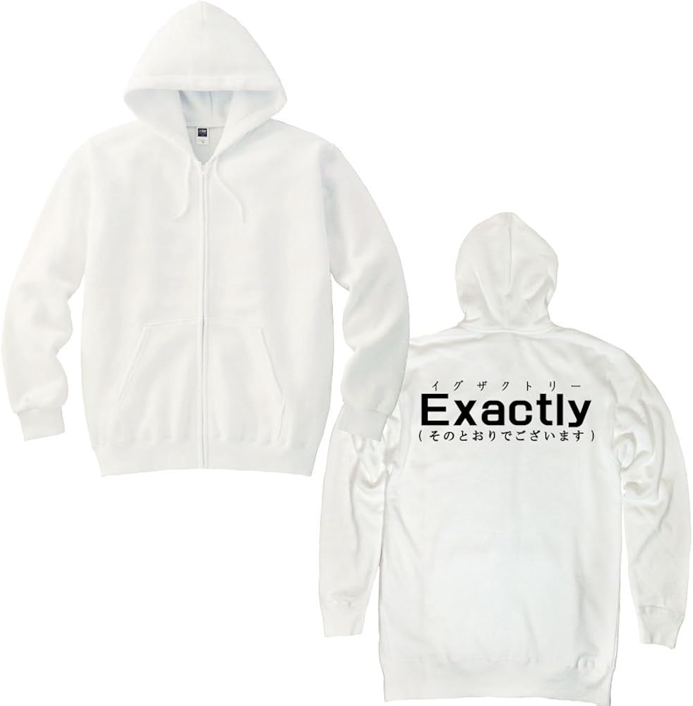 Amazon Co Jp Exactly そのとおりでございます ジップパーカー ホワイトm 服 ファッション小物