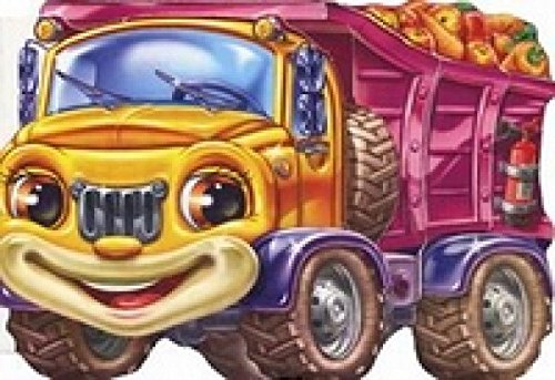 Игрушка грузовик (н) - забавные машинки мини (9789663132402)