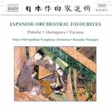 JAPANESE ORCHESTRAL FAVOURITES                     image