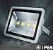 LED Flood Lights