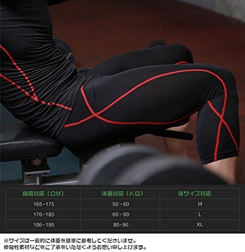 Amazon タイツ男性用 ランニング タイツ ７分丈 機能性インナーアンダーウェア 下着トレーニングウェア スポーツウェア スポーツ用品 タイツ 人気トレーニングウエア ランニングタイツ スポーツタイツ ランニング M ブラック レッド フィットネス トレーニング