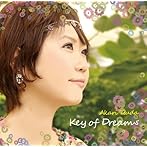 Key of Dreams/津田朱里