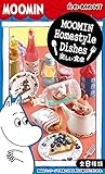 Re-Ment MOOMIN Homestyle Dishes miniature 8 pieces per BOX