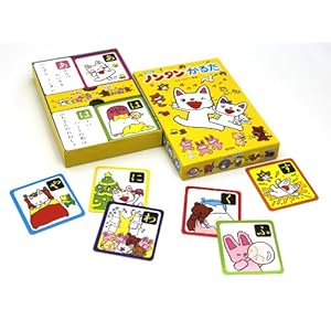 ノンタンかるた[新装版] ([かるた])