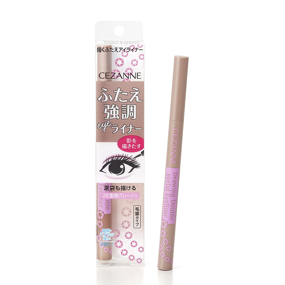 Cezanne Drawing Double Eyelid Eyeliner ‐ Greige