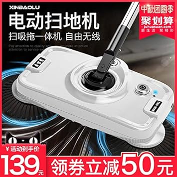 Placehab Branded 2018 Hand Sweeping Floor Sweeper All In One